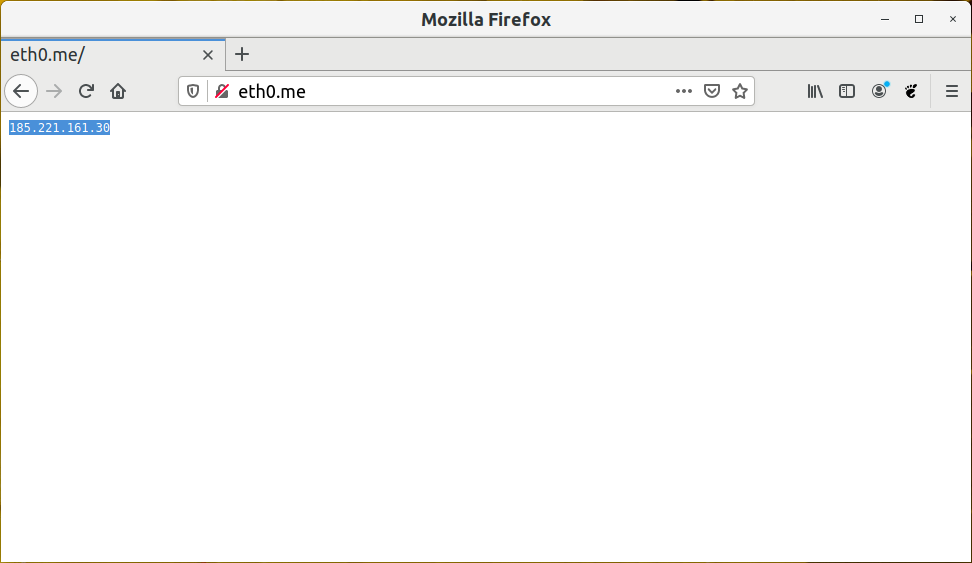 Проверка прокси в Ubuntu