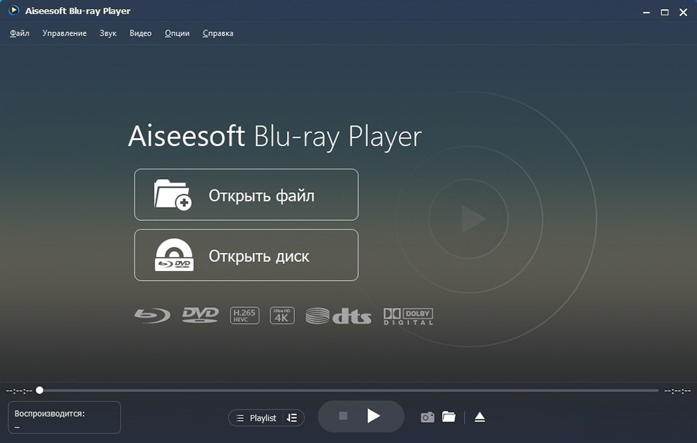 Aiseesoft Free Media Player для Windows