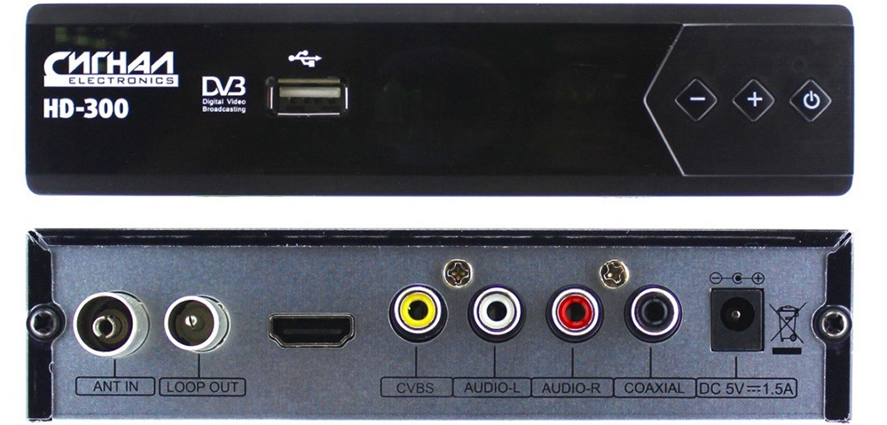 DVB-T2 приставка Electronics HD-300