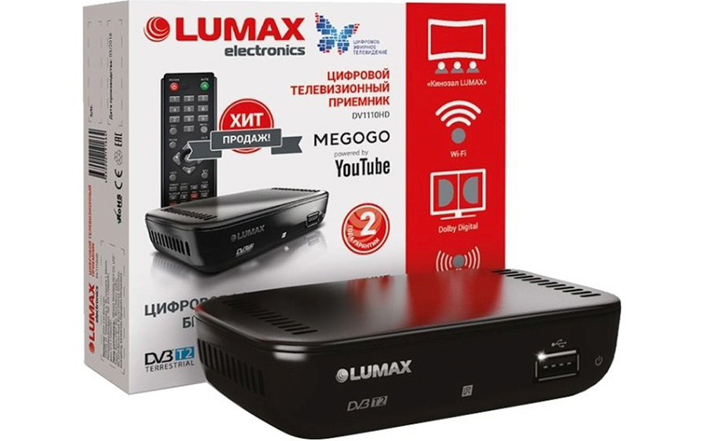 DVB-T2 приставка Lumax DV-1110HD