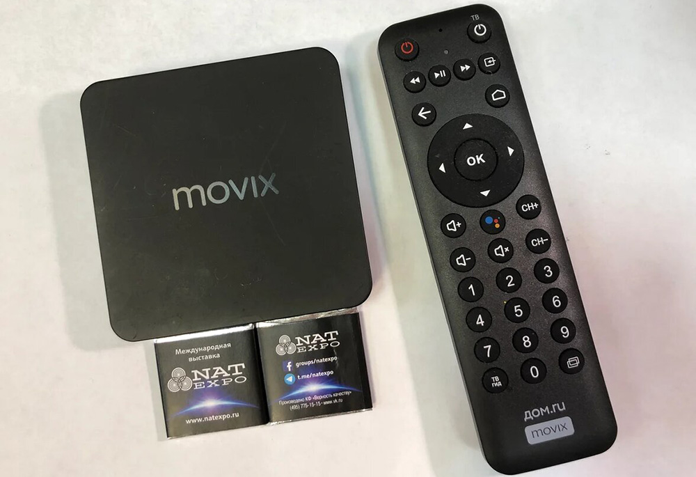 DVB-T2 приставка Movix Pro