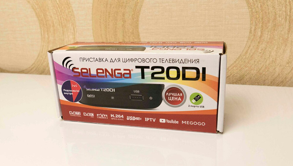 DVB-T2 приставка Selenga T20DI