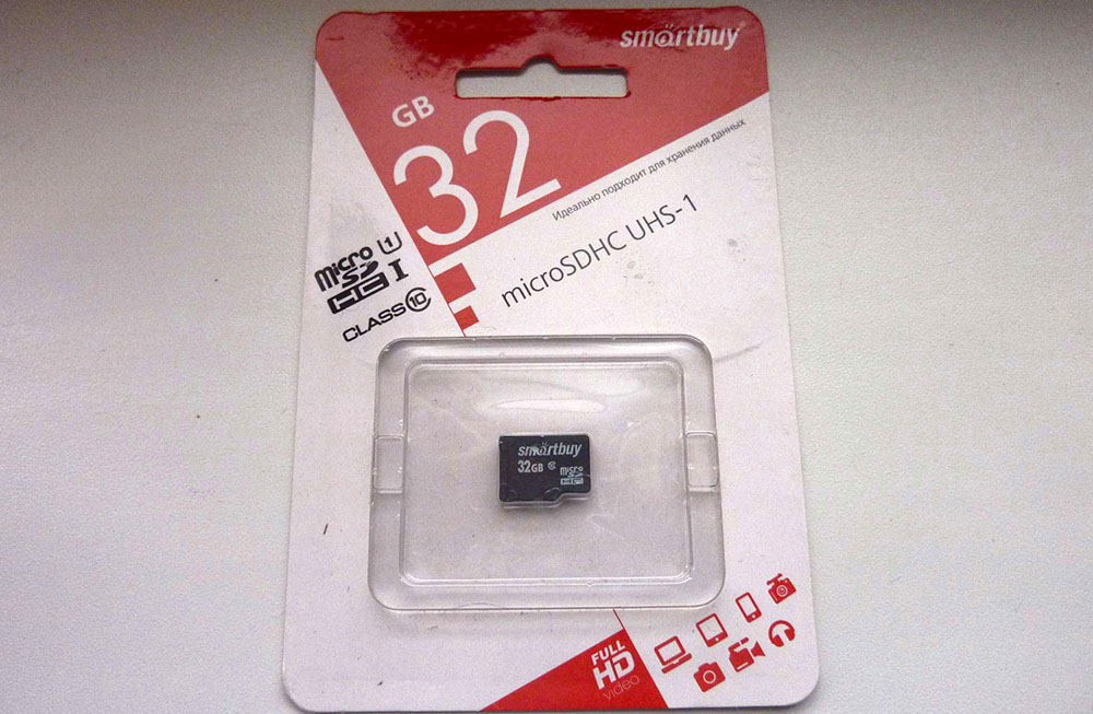 SmartBuy microSDHC Class 10 для видеорегистратора