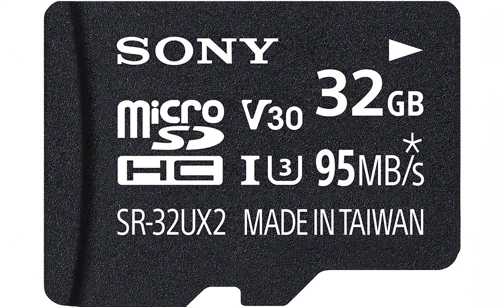 Sony SR*UX2A для видеорегистратора