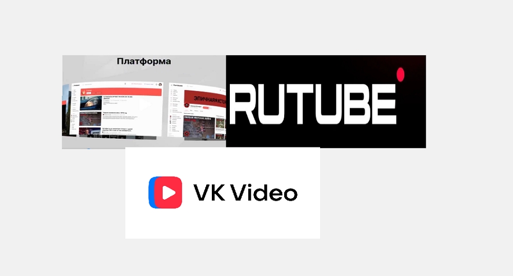 Конкуренты YouTube