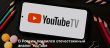 В России появился отечественный аналог YouTube